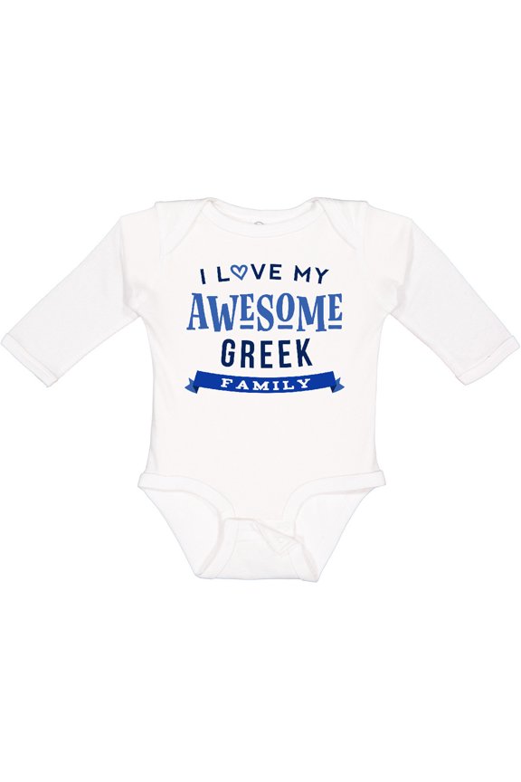 Greek Family Pride Awesome Boys or Girls Long Sleeve Baby Bodysuit
