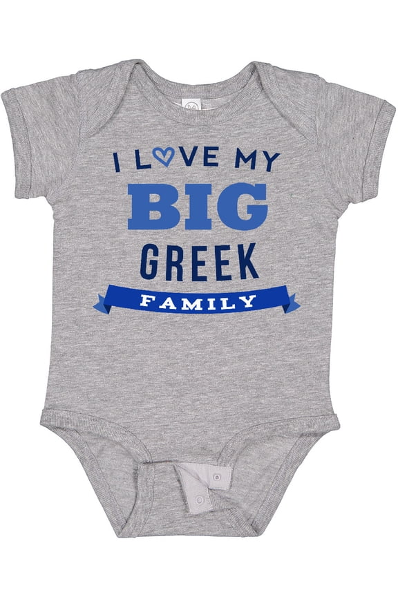 Greek Family Pride Heritage Boys or Girls Baby Bodysuit