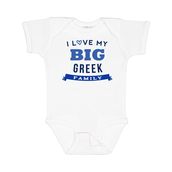 Inktastic Greek Family Pride Heritage Boys or Girls Baby Bodysuit