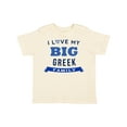 thumbnail image 1 of Inktastic Greek Family Pride Heritage Boys or Girls Toddler T-Shirt, 1 of 5