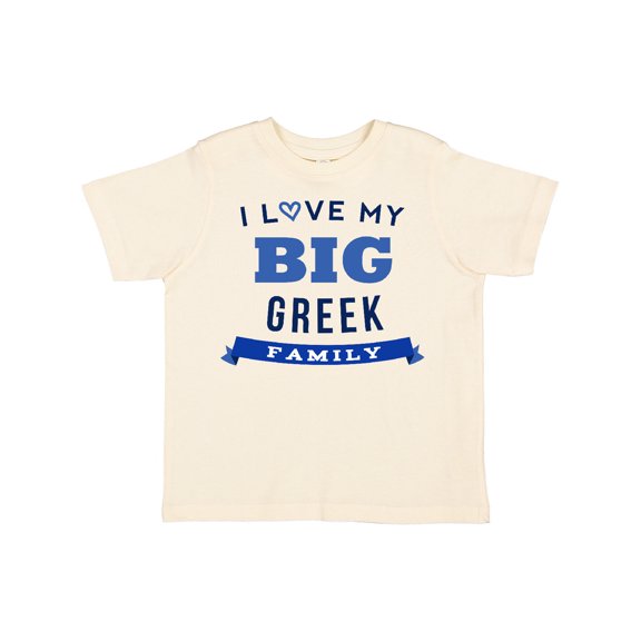 Inktastic Greek Family Pride Heritage Boys or Girls Toddler T-Shirt