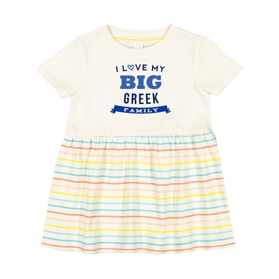 Inktastic Greek Family Pride Heritage Girls Baby Dress