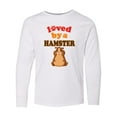 thumbnail image 1 of Inktastic Hamster Cute Pet Long Sleeve Youth T-Shirt, 1 of 5