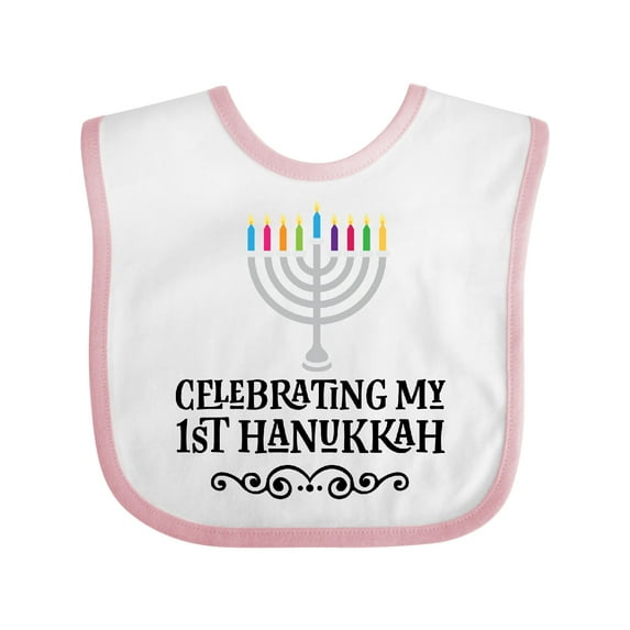 Inktastic Hanukkah Babys 1st Menorah Boys or Girls Baby Bib
