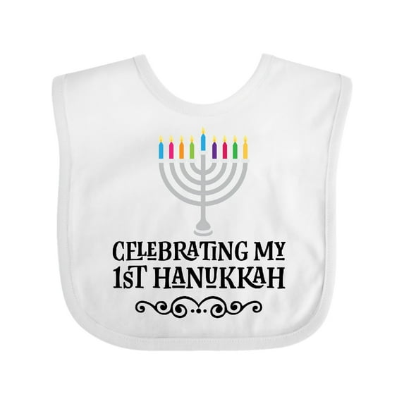 Inktastic Hanukkah Babys 1st Menorah Boys or Girls Baby Bib
