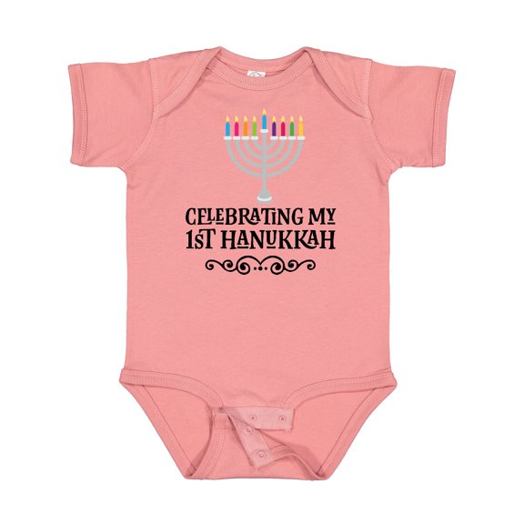 Inktastic Hanukkah Babys 1st Menorah Boys or Girls Baby Bodysuit