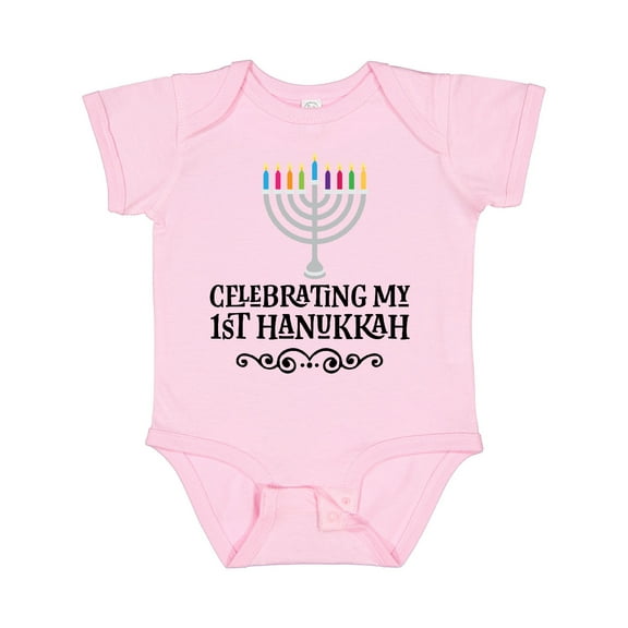 Inktastic Hanukkah Babys 1st Menorah Boys or Girls Baby Bodysuit
