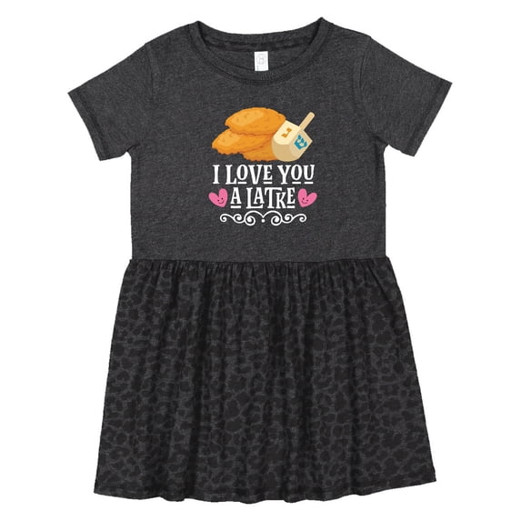 Inktastic Hanukkah Funny Latke Girls Toddler Dress