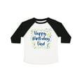 thumbnail image 1 of Inktastic Happy Birthday Dad Boys or Girls Toddler T-Shirt, 1 of 5