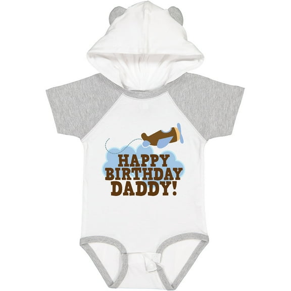 Inktastic Happy Birthday Daddy Boys or Girls Baby Bodysuit