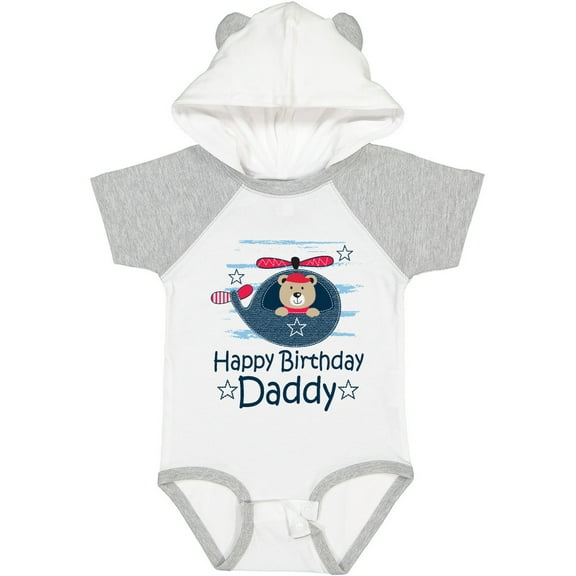 Inktastic Happy Birthday Daddy Cute Boy Boys Baby Bodysuit