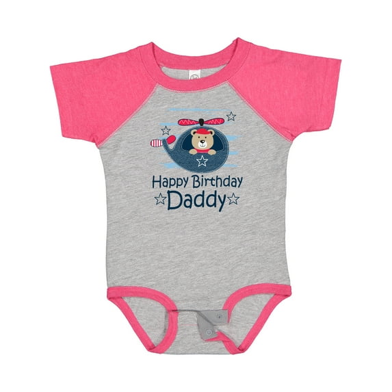 Inktastic Happy Birthday Daddy Cute Boy Boys Baby Bodysuit