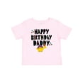thumbnail image 1 of Inktastic Happy Birthday Daddy Party Boys or Girls Baby T-Shirt, 1 of 5