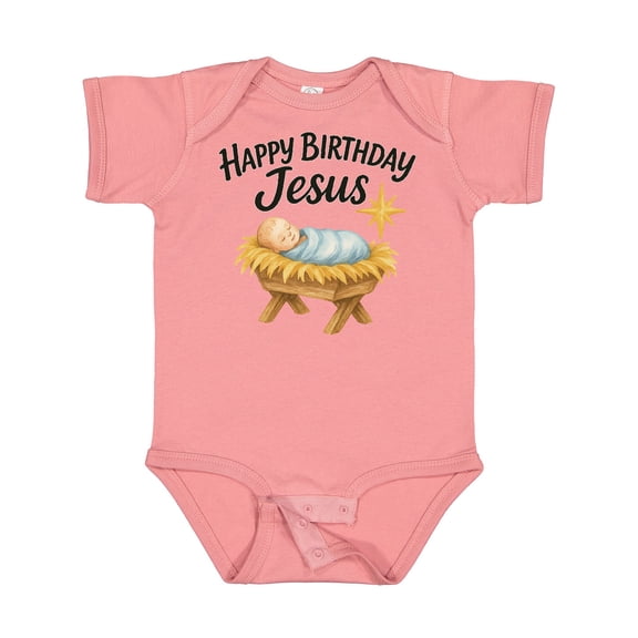 Inktastic Happy Birthday Jesus Nativity Christmas Boys or Girls Baby Bodysuit