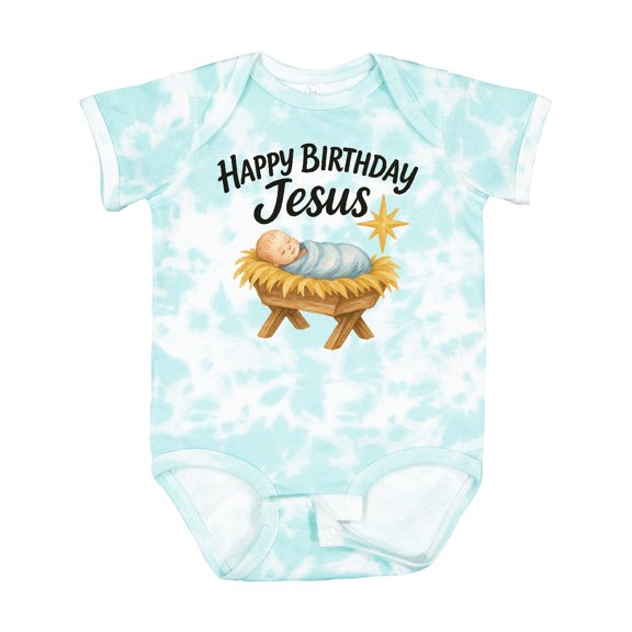Inktastic Happy Birthday Jesus Nativity Christmas Boys or Girls Baby Bodysuit