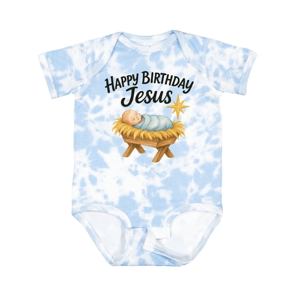 Inktastic Happy Birthday Jesus Nativity Christmas Boys or Girls Baby Bodysuit