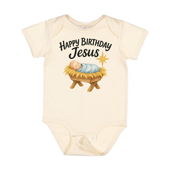 Inktastic Happy Birthday Jesus Nativity Christmas Boys or Girls Baby Bodysuit