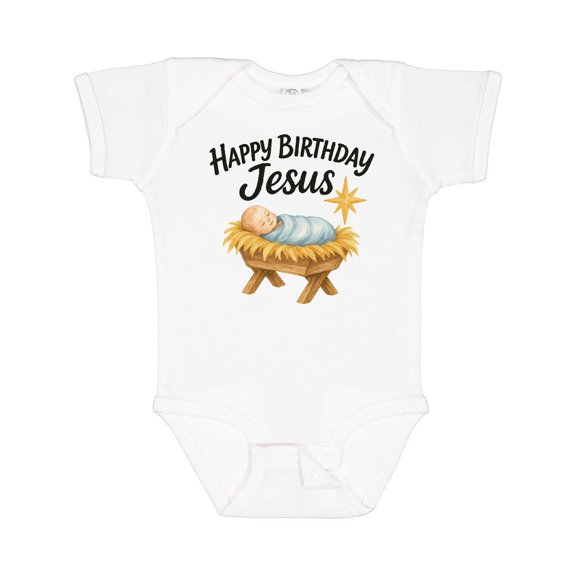 Inktastic Happy Birthday Jesus Nativity Christmas Boys or Girls Baby Bodysuit