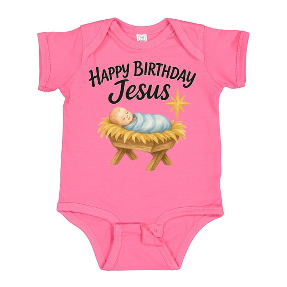 Inktastic Happy Birthday Jesus Nativity Christmas Boys or Girls Baby Bodysuit