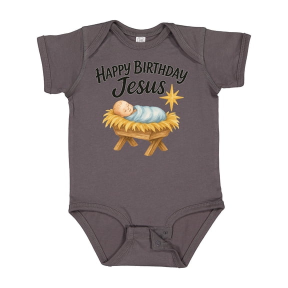 Inktastic Happy Birthday Jesus Nativity Christmas Boys or Girls Baby Bodysuit
