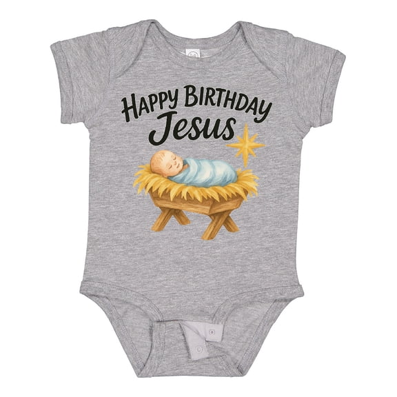 Inktastic Happy Birthday Jesus Nativity Christmas Boys or Girls Baby Bodysuit