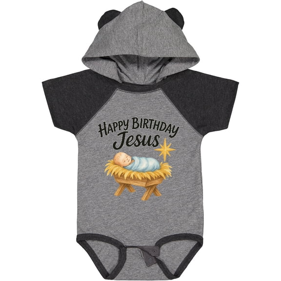 Inktastic Happy Birthday Jesus Nativity Christmas Boys or Girls Baby Bodysuit