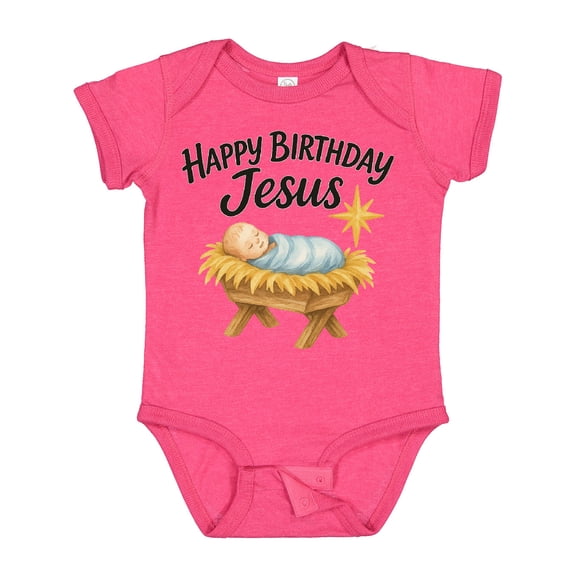 Inktastic Happy Birthday Jesus Nativity Christmas Boys or Girls Baby Bodysuit