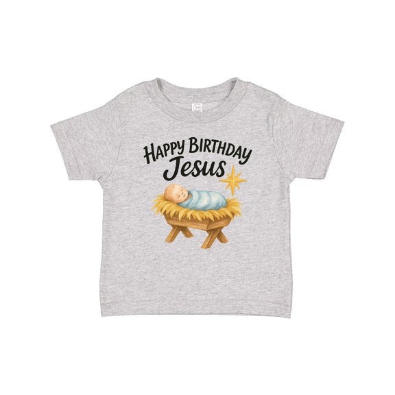 Inktastic Happy Birthday Jesus Nativity Christmas Boys or Girls Baby T-Shirt