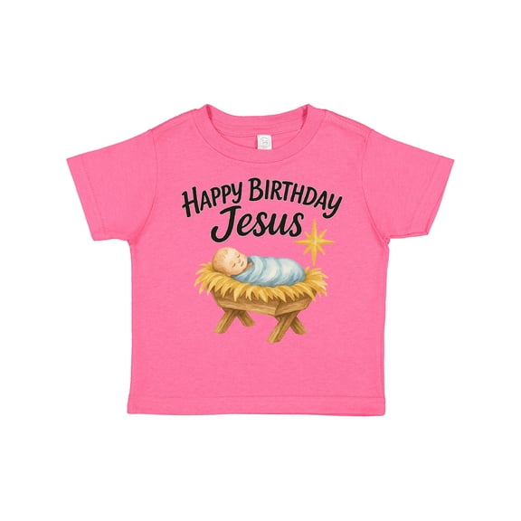 Inktastic Happy Birthday Jesus Nativity Christmas Boys or Girls Toddler T-Shirt