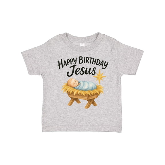 Inktastic Happy Birthday Jesus Nativity Christmas Boys or Girls Toddler T-Shirt