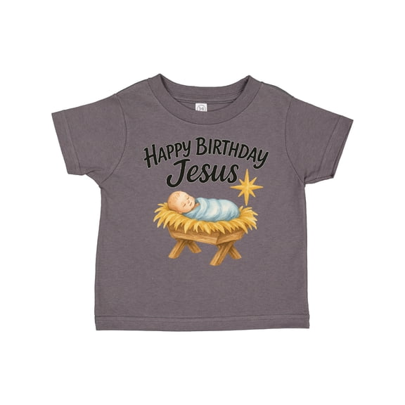 Inktastic Happy Birthday Jesus Nativity Christmas Boys or Girls Toddler T-Shirt