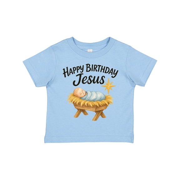 Inktastic Happy Birthday Jesus Nativity Christmas Boys or Girls Toddler T-Shirt