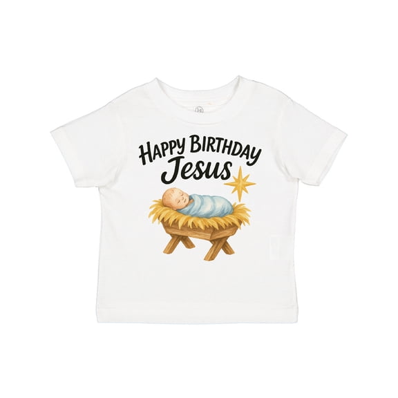 Inktastic Happy Birthday Jesus Nativity Christmas Boys or Girls Toddler T-Shirt