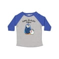 thumbnail image 1 of Inktastic Happy Birthday, Papa- Cute Penguins Boys or Girls Toddler T-Shirt, 1 of 5
