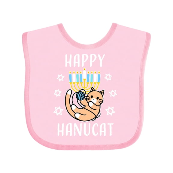 Inktastic Happy Hanucat with Menorah Boys or Girls Baby Bib