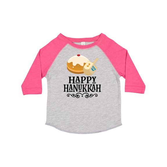 Inktastic Happy Hanukkah Dreidel Donut Boys or Girls Toddler T-Shirt