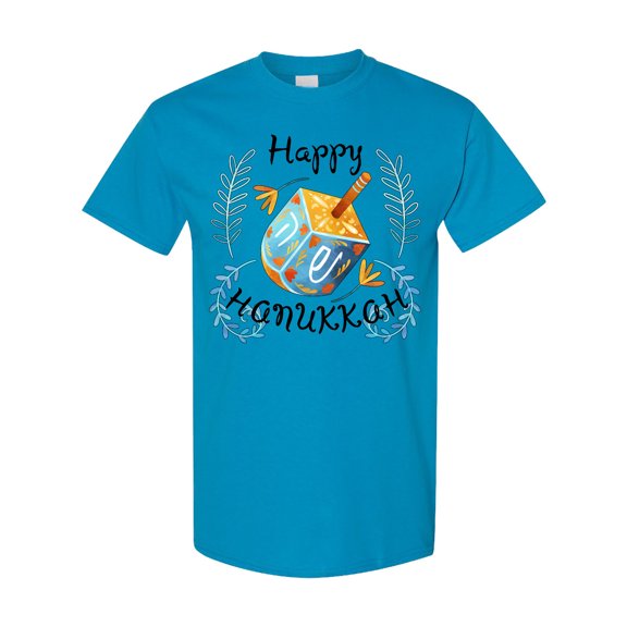 Inktastic Happy Hanukkah Dreidel and Laurels T-Shirt