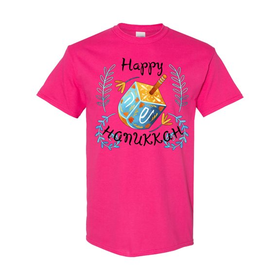 Inktastic Happy Hanukkah Dreidel and Laurels T-Shirt