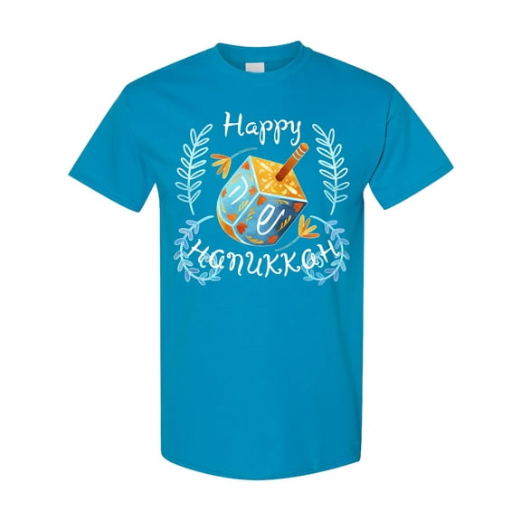 Inktastic Happy Hanukkah Dreidel and Laurels T-Shirt