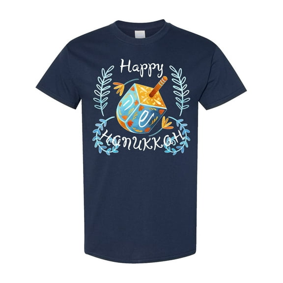 Inktastic Happy Hanukkah Dreidel and Laurels T-Shirt