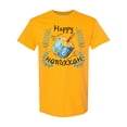 thumbnail image 1 of Inktastic Happy Hanukkah Dreidel and Laurels T-Shirt, 1 of 5