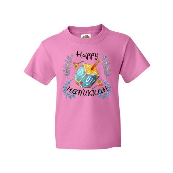 Inktastic Happy Hanukkah Dreidel and Laurels Youth T-Shirt