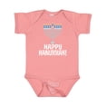 thumbnail image 1 of Inktastic Happy Hanukkah Menorah Boys or Girls Baby Bodysuit, 1 of 5
