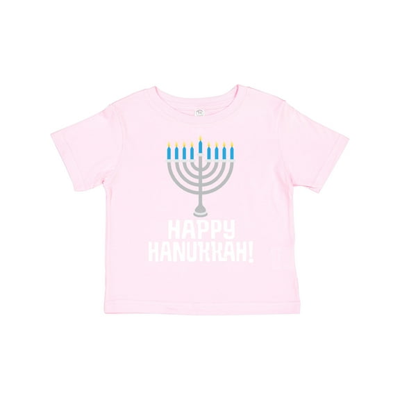 Inktastic Happy Hanukkah Menorah Boys or Girls Toddler T-Shirt