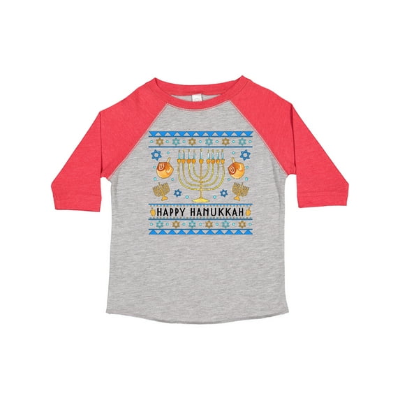 Inktastic Happy Hanukkah Sweater Style Design with Menorah and Dreidel Boys or Girls Toddler T-Shirt