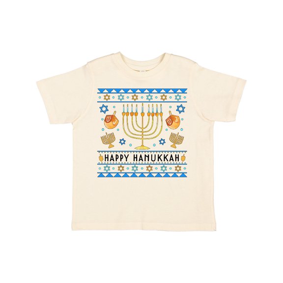 Inktastic Happy Hanukkah Sweater Style Design with Menorah and Dreidel Boys or Girls Toddler T-Shirt