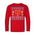 thumbnail image 1 of Inktastic Happy Hanukkah Sweater Style Design with Menorah and Dreidel Long Sleeve Youth T-Shirt, 1 of 5