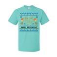 thumbnail image 1 of Inktastic Happy Hanukkah Sweater Style Design with Menorah and Dreidel T-Shirt, 1 of 5