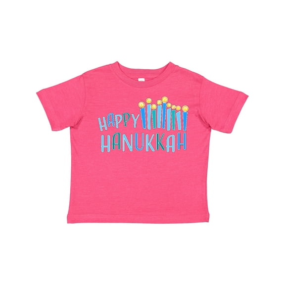 Inktastic Happy Hanukkah with Candles Boys or Girls Toddler T-Shirt