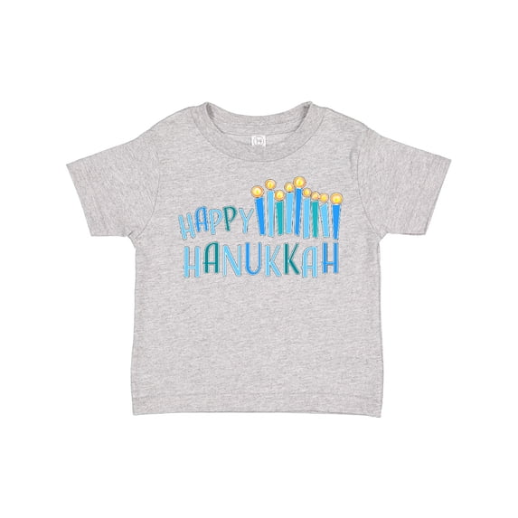 Inktastic Happy Hanukkah with Candles Boys or Girls Toddler T-Shirt